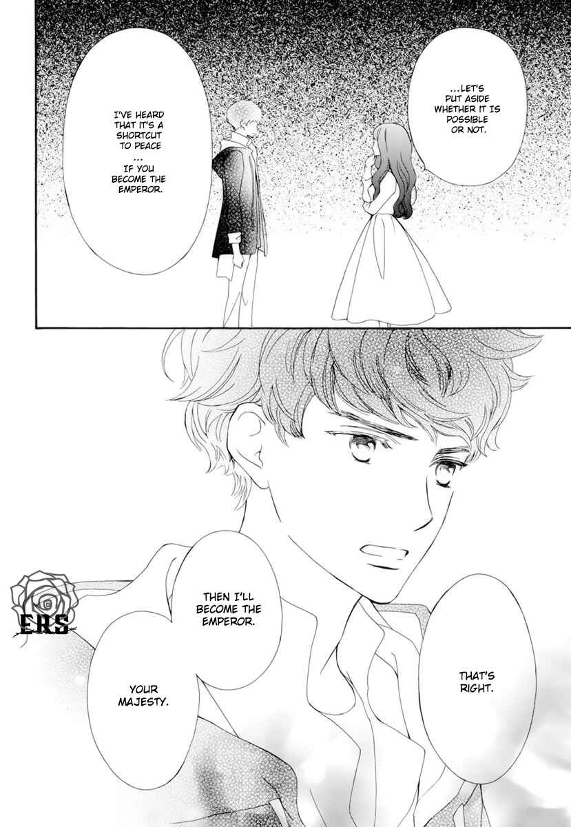 Page 29 Chapter 32 Vampire Knight Memories