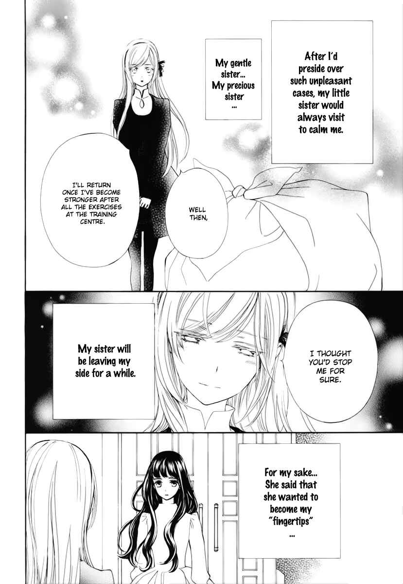 Page 5 Chapter 32 Vampire Knight Memories