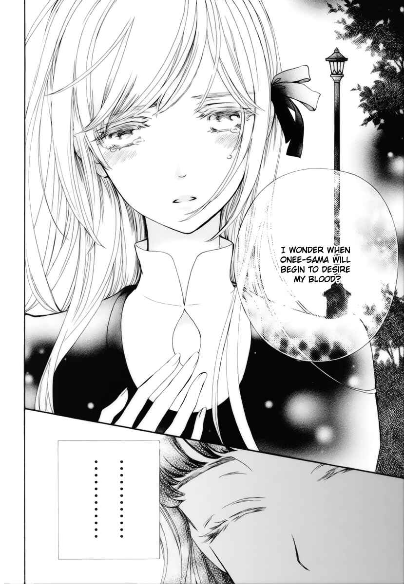 Page 7 Chapter 32 Vampire Knight Memories