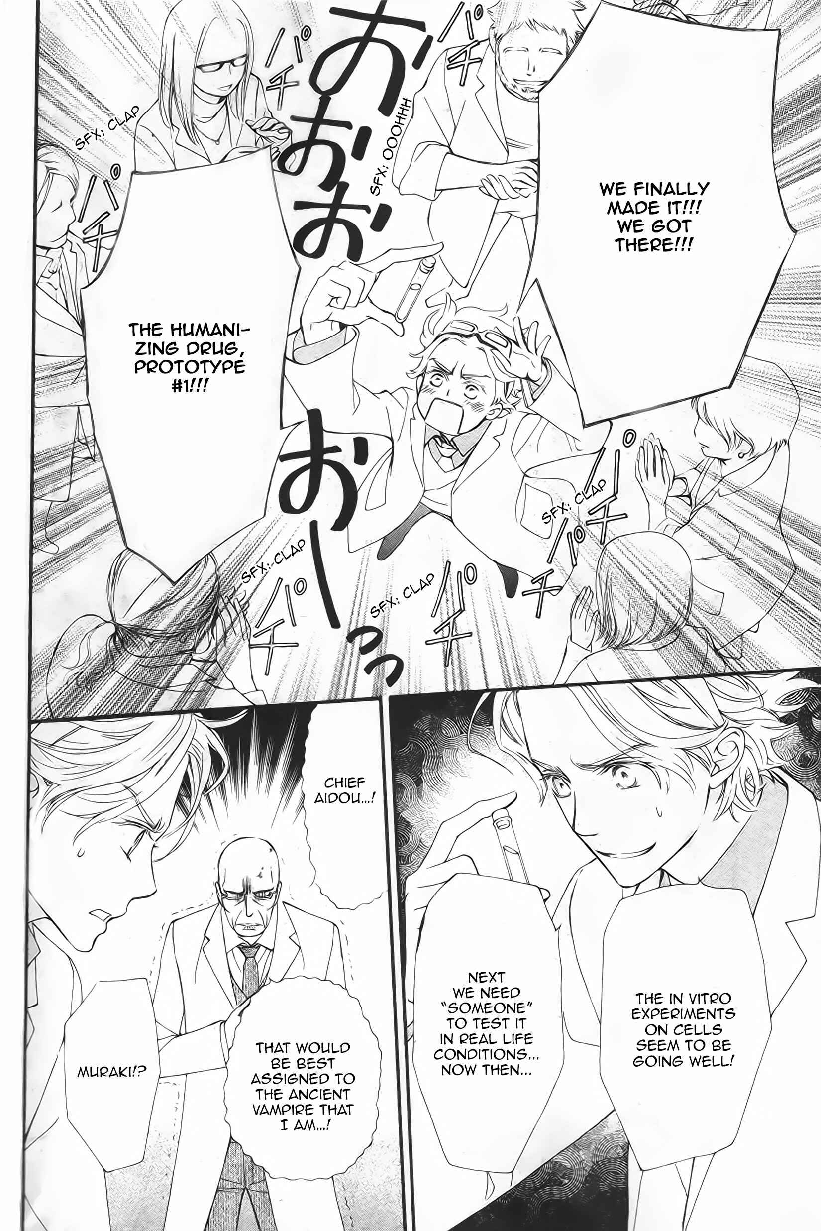 Page 13 Chapter 12 Vampire Knight Memories