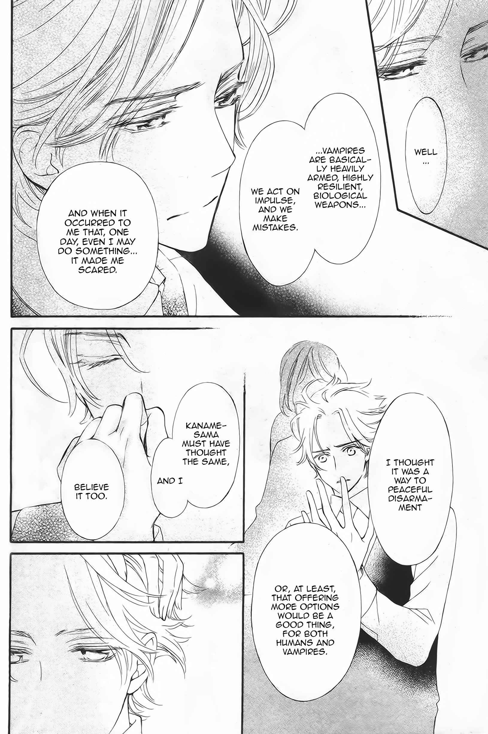Page 17 Chapter 12 Vampire Knight Memories