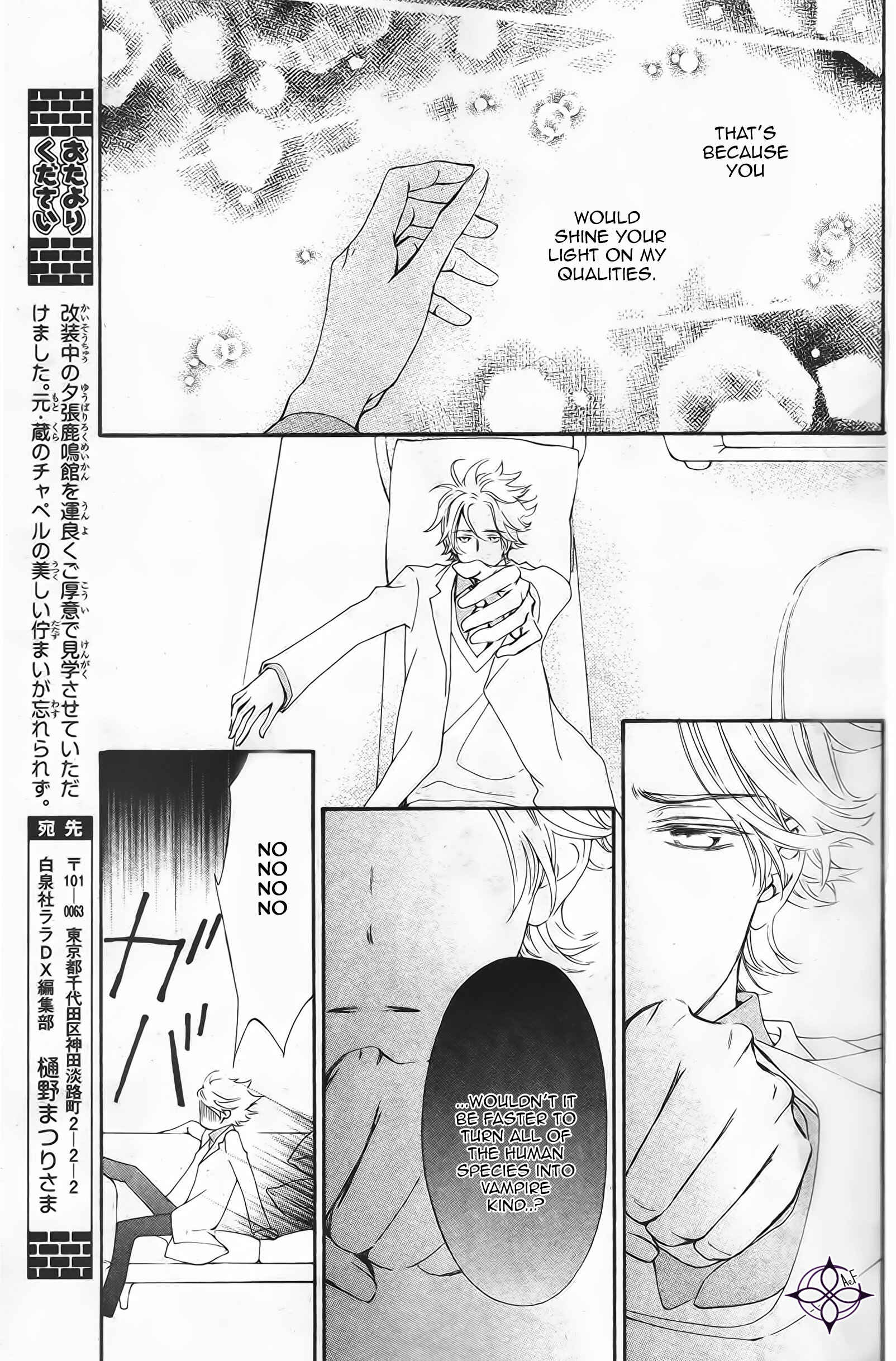 Page 20 Chapter 12 Vampire Knight Memories