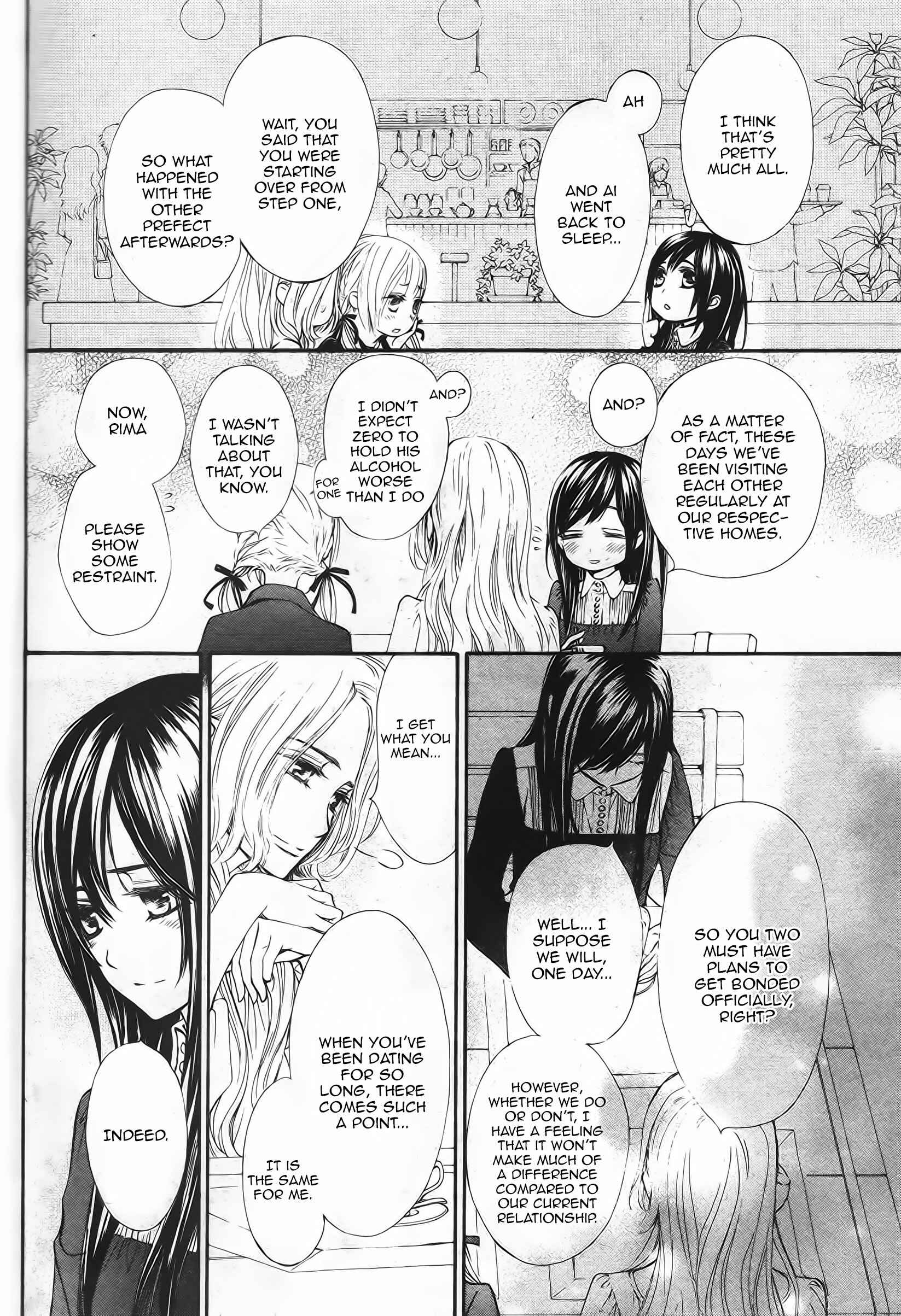 Page 29 Chapter 12 Vampire Knight Memories