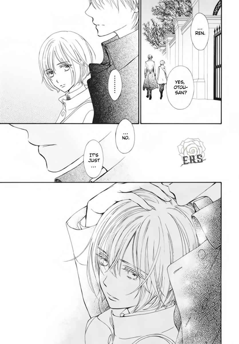 Page 10 Chapter 47 Vampire Knight Memories