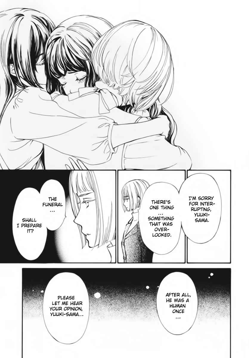 Page 18 Chapter 47 Vampire Knight Memories