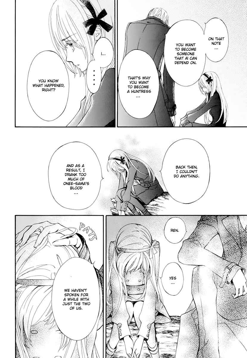 Page 13 Chapter 25 Vampire Knight Memories