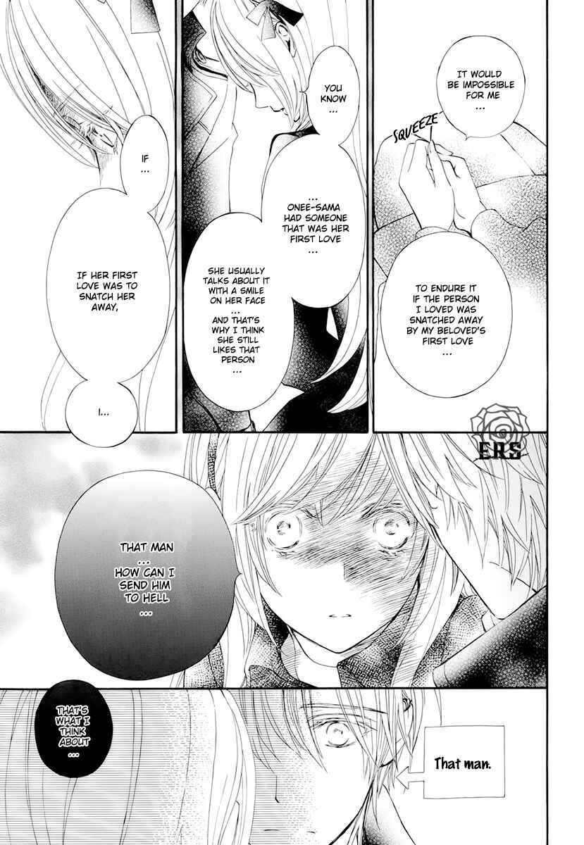Page 16 Chapter 25 Vampire Knight Memories