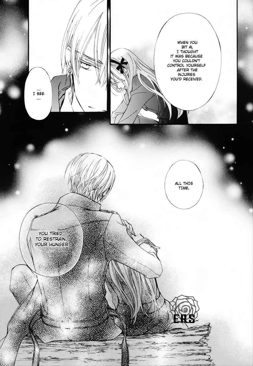 Page 18 Chapter 25 Vampire Knight Memories