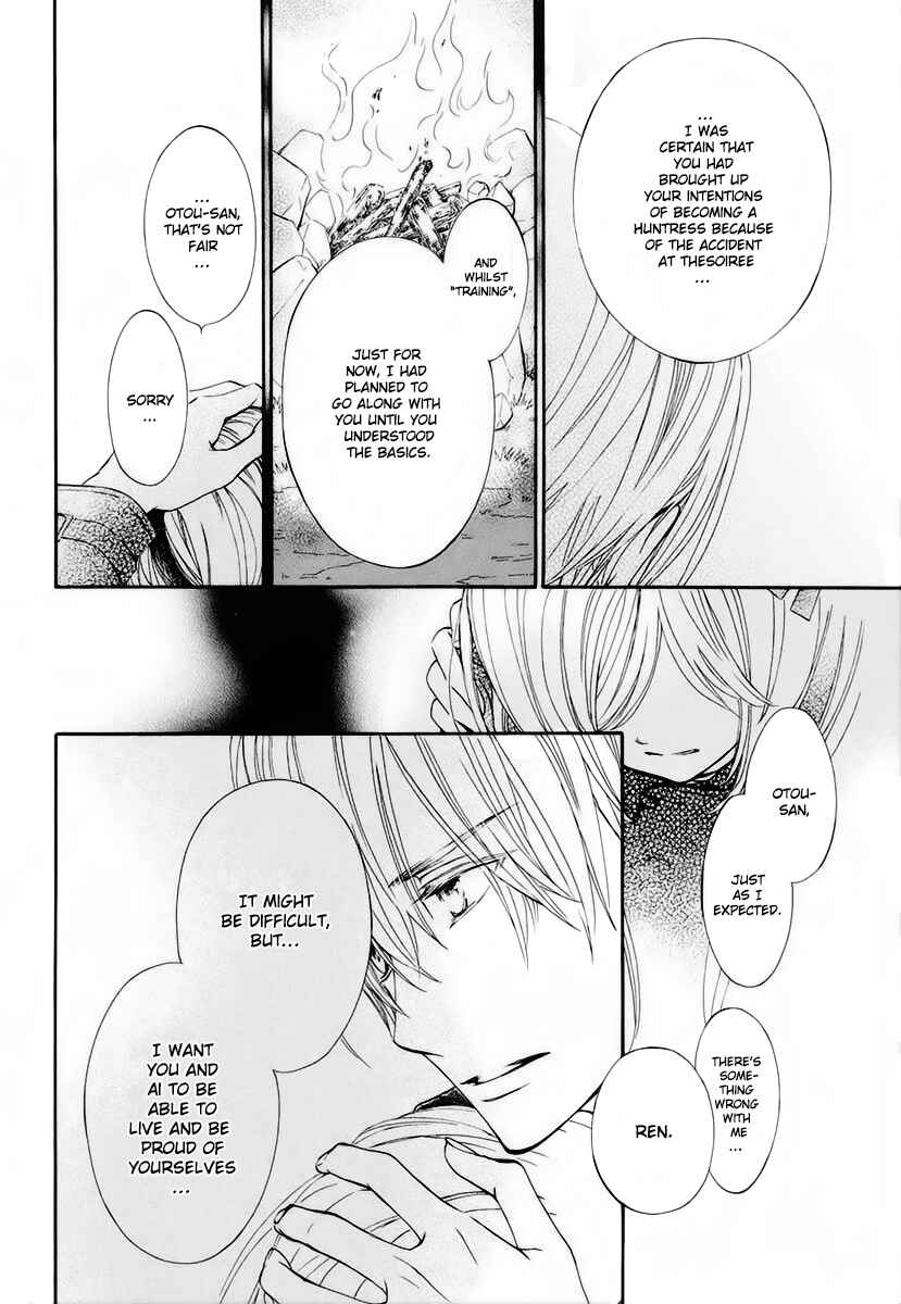 Page 19 Chapter 25 Vampire Knight Memories