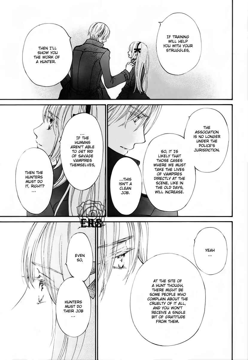 Page 20 Chapter 25 Vampire Knight Memories