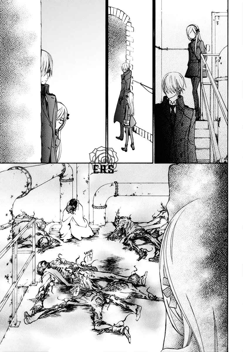 Page 24 Chapter 25 Vampire Knight Memories