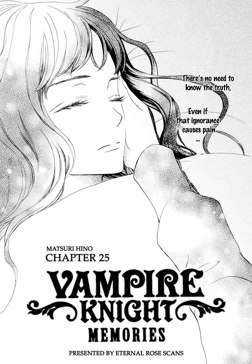 Page 4 Chapter 25 Vampire Knight Memories