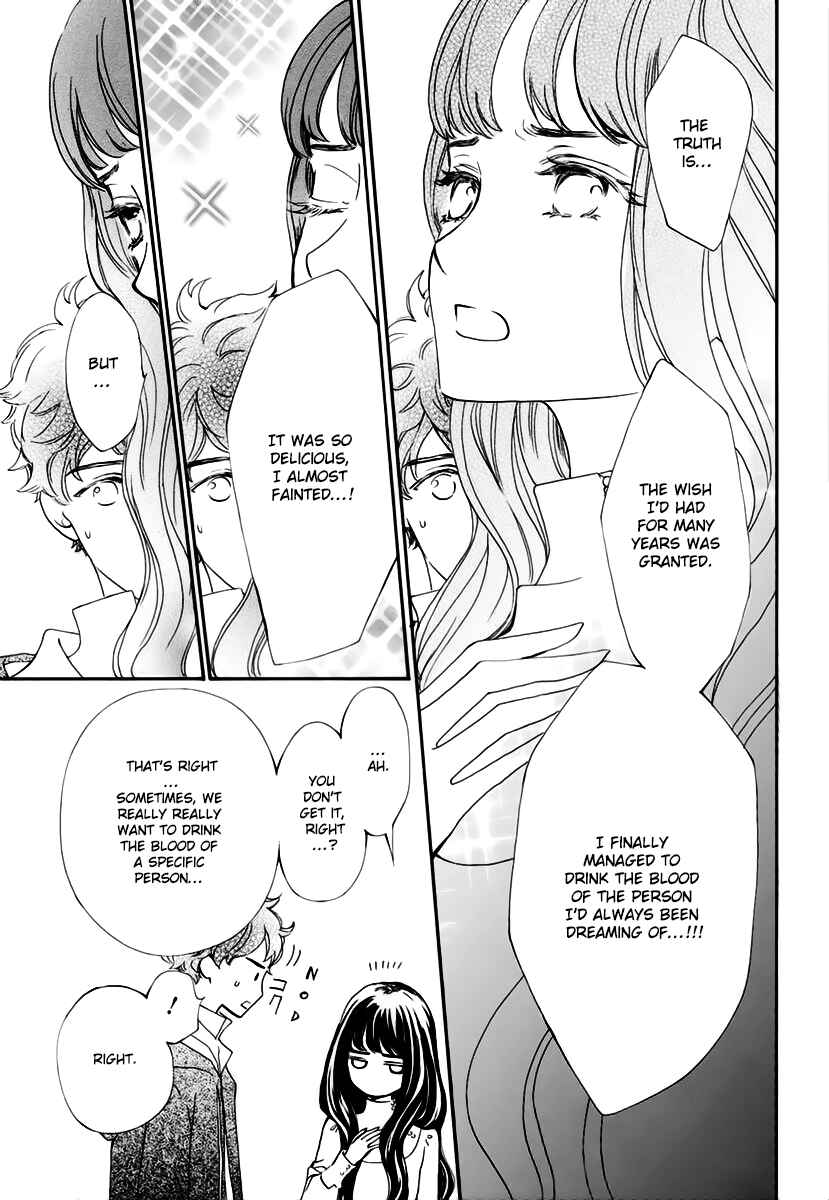 Page 18 Chapter 34 Vampire Knight Memories