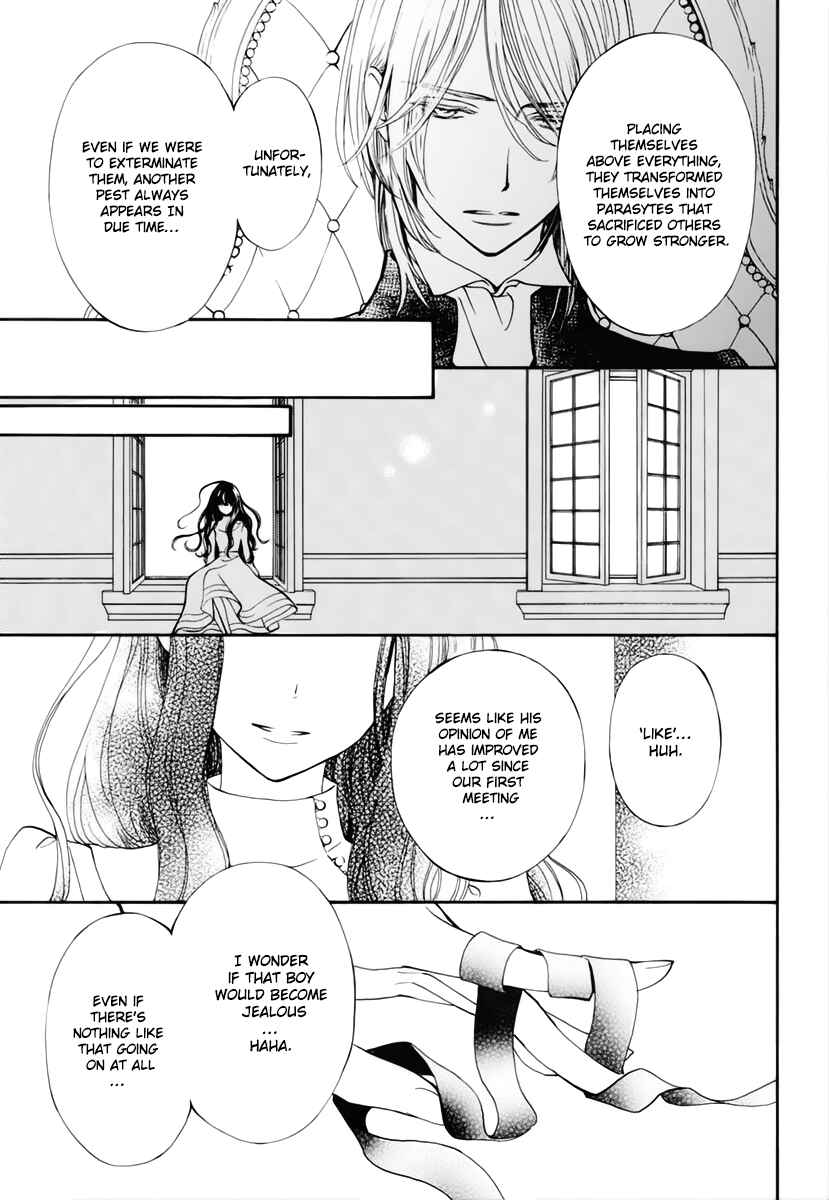 Page 20 Chapter 34 Vampire Knight Memories