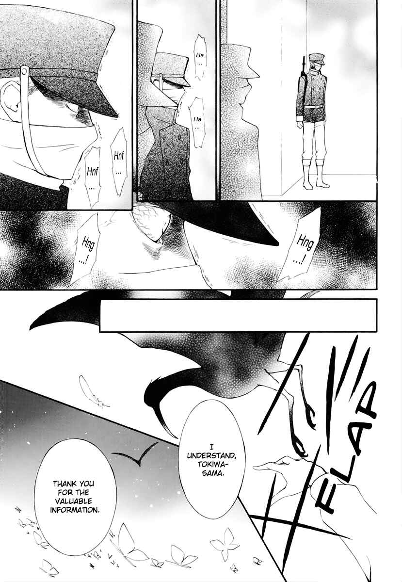 Page 24 Chapter 34 Vampire Knight Memories