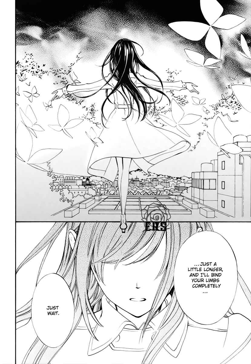 Page 25 Chapter 34 Vampire Knight Memories