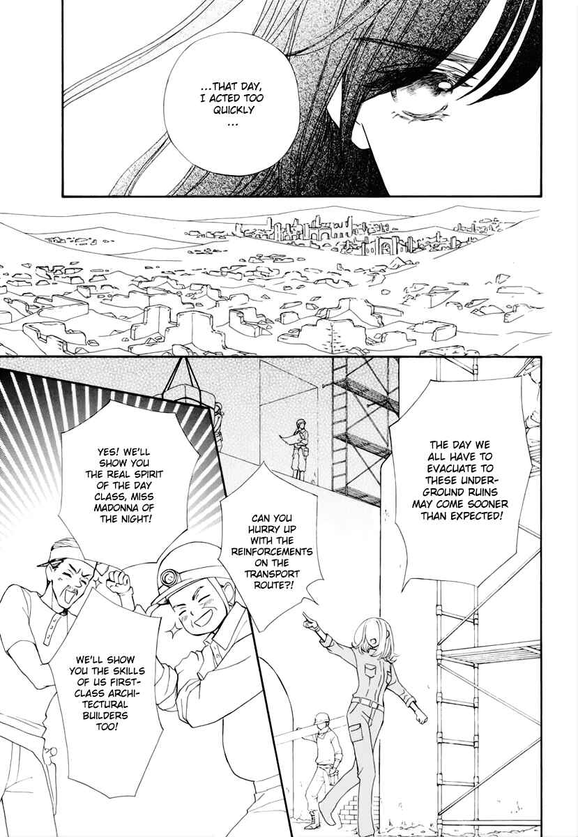 Page 26 Chapter 34 Vampire Knight Memories