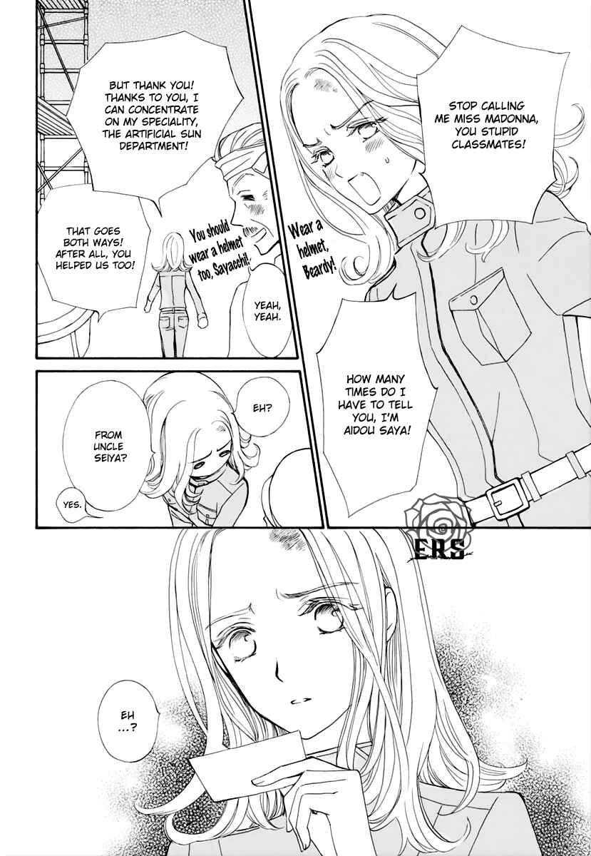 Page 27 Chapter 34 Vampire Knight Memories