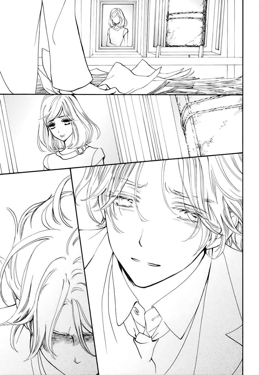 Page 30 Chapter 34 Vampire Knight Memories
