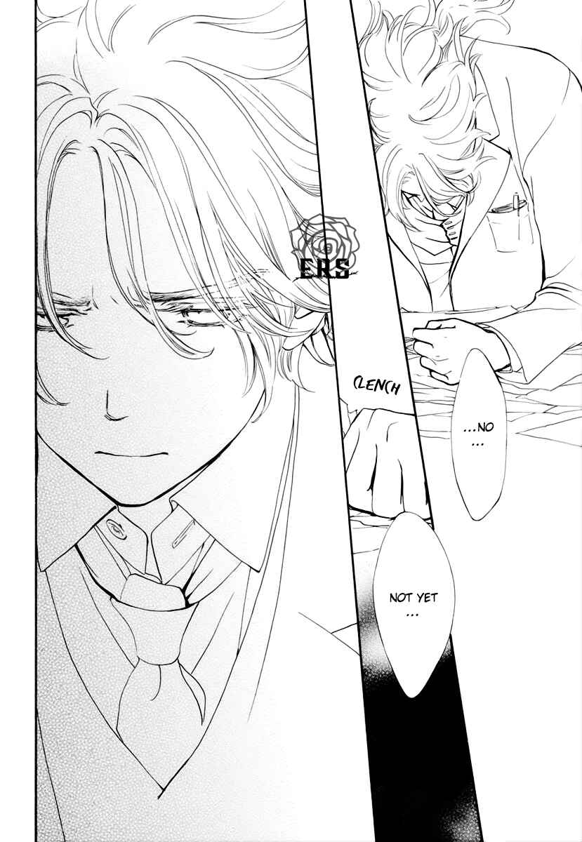 Page 31 Chapter 34 Vampire Knight Memories