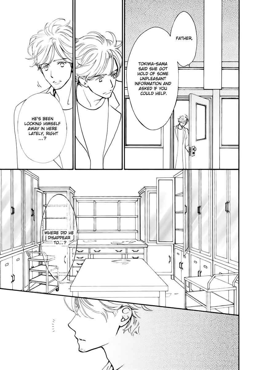 Page 32 Chapter 34 Vampire Knight Memories
