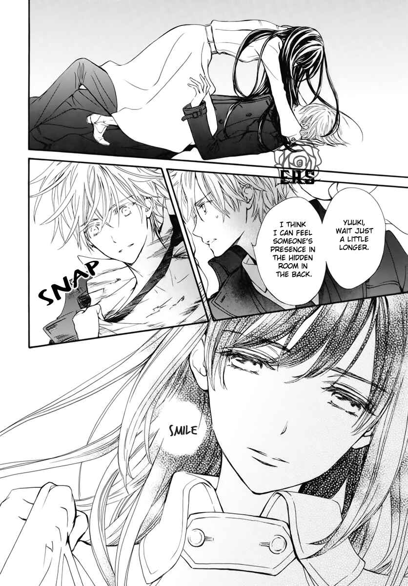Page 11 Chapter 38.5 Vampire Knight Memories