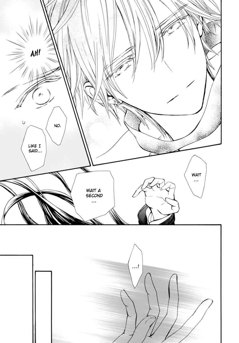 Page 12 Chapter 38.5 Vampire Knight Memories