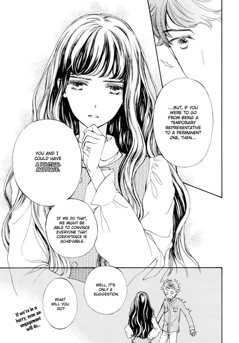 Page 18 Chapter 38.5 Vampire Knight Memories