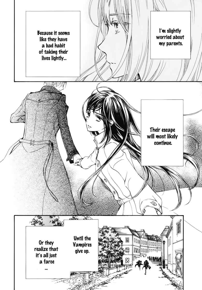 Page 7 Chapter 38.5 Vampire Knight Memories