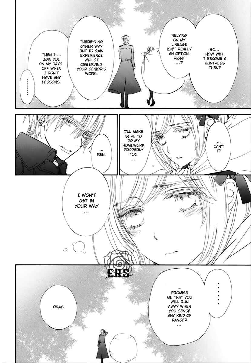 Page 10 Chapter 26 Vampire Knight Memories