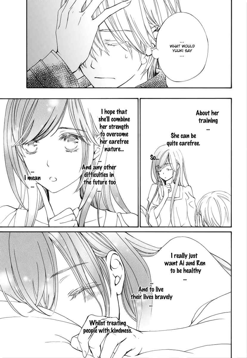 Page 11 Chapter 26 Vampire Knight Memories