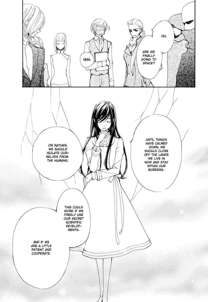 Page 29 Chapter 26 Vampire Knight Memories