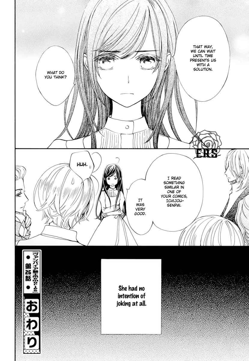 Page 30 Chapter 26 Vampire Knight Memories