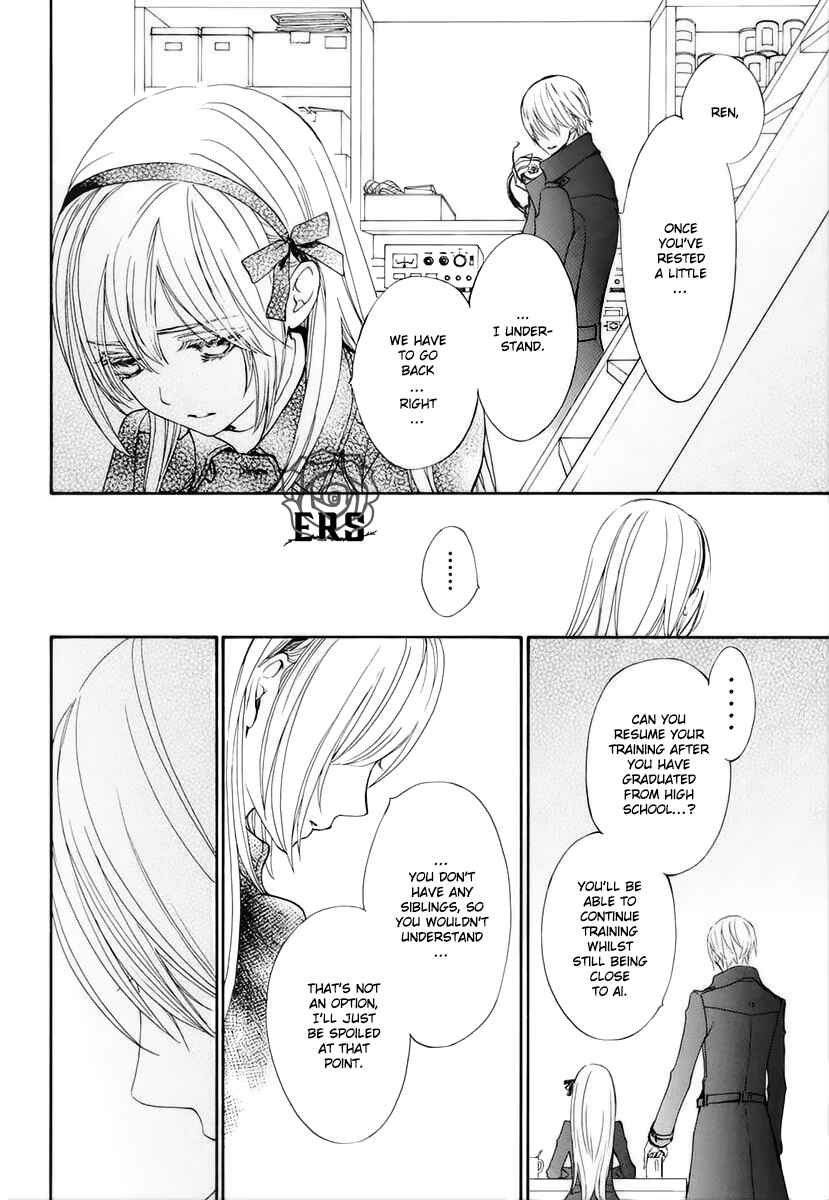 Page 8 Chapter 26 Vampire Knight Memories