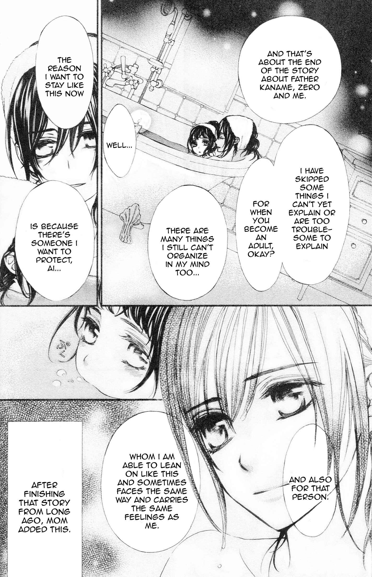 Page 10 Chapter 8 Vampire Knight Memories