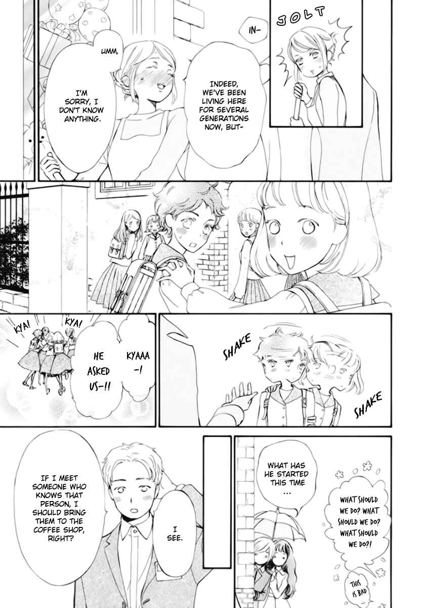 Page 10 Chapter 41.5 Vampire Knight Memories