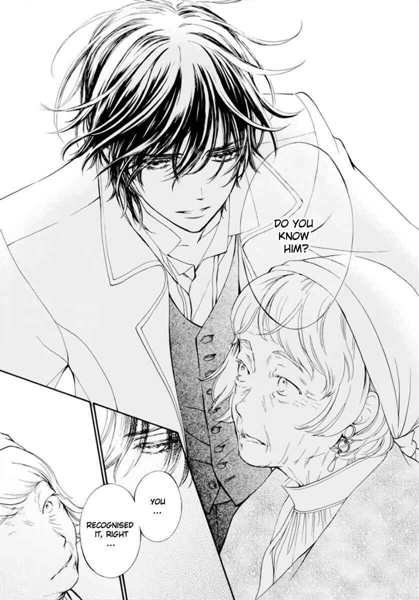 Page 14 Chapter 41.5 Vampire Knight Memories