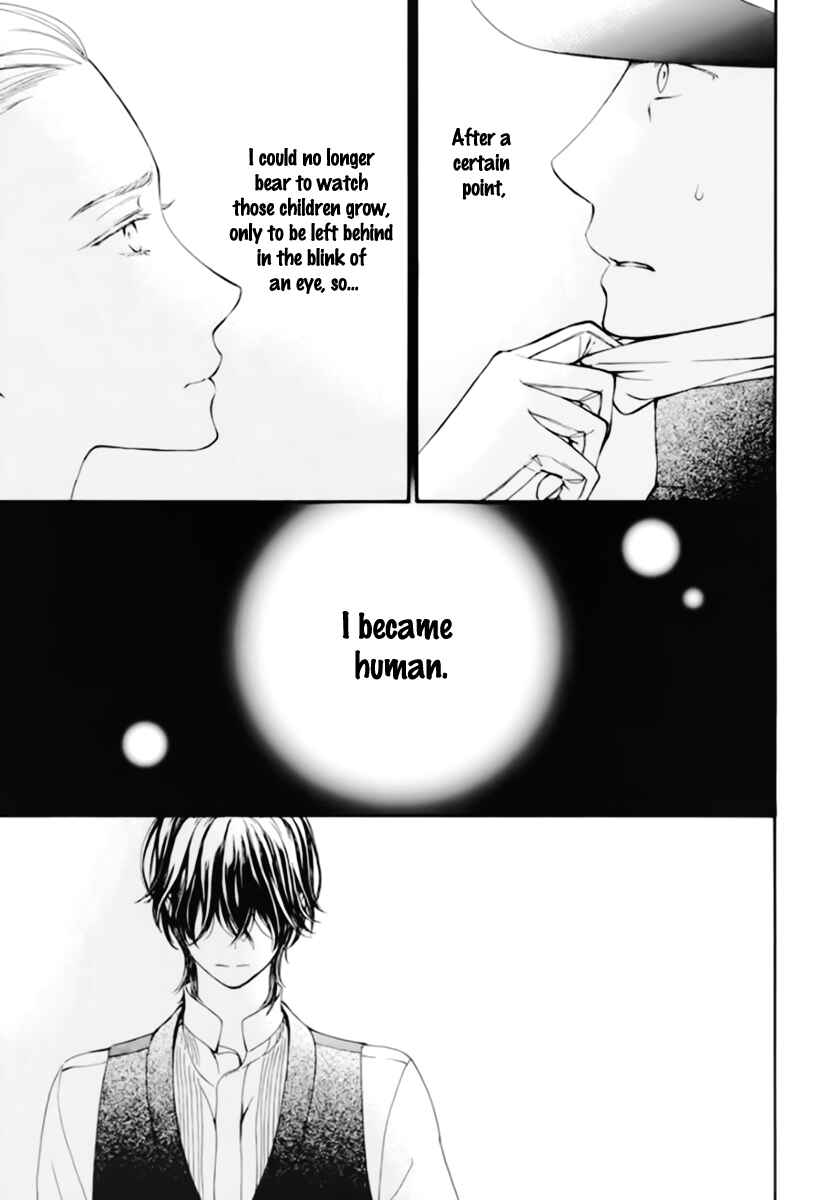 Page 4 Chapter 41.5 Vampire Knight Memories