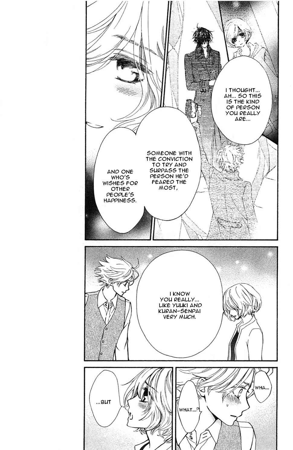 Page 23 Chapter 2 Vampire Knight Memories