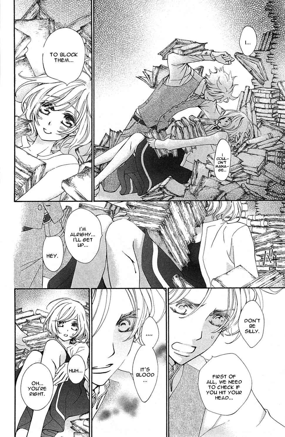 Page 26 Chapter 2 Vampire Knight Memories