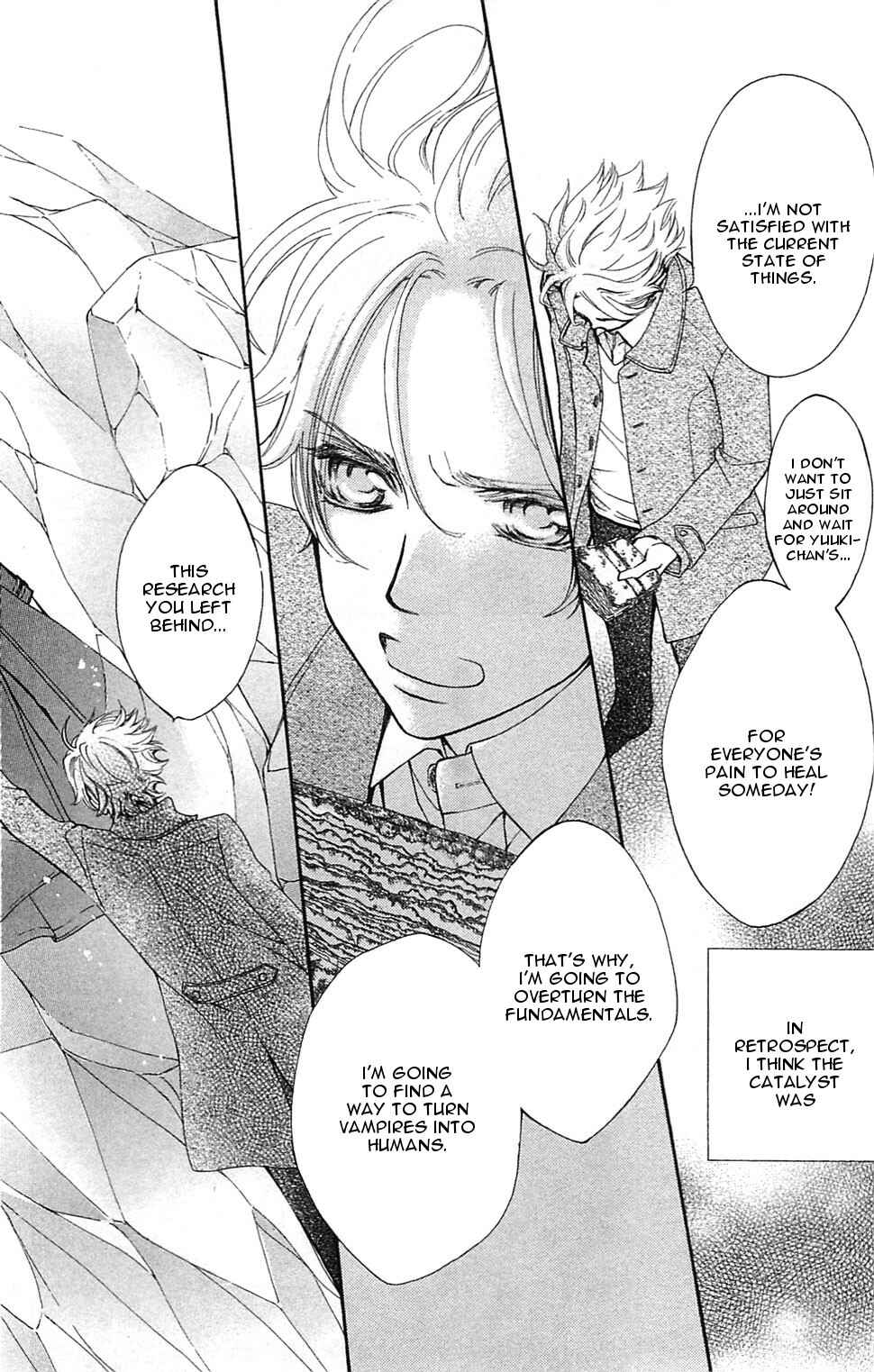 Page 6 Chapter 2 Vampire Knight Memories