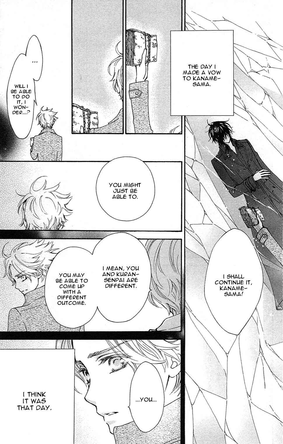 Page 7 Chapter 2 Vampire Knight Memories
