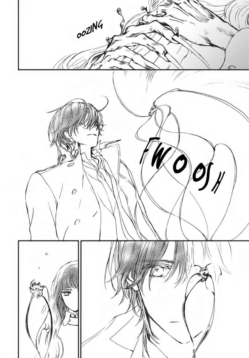 Page 12 Chapter 51 Vampire Knight Memories