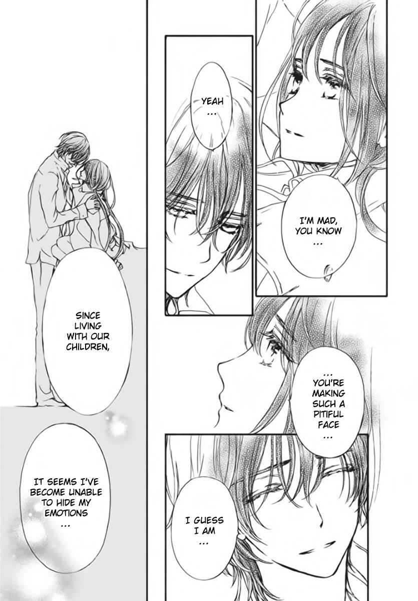 Page 29 Chapter 51 Vampire Knight Memories