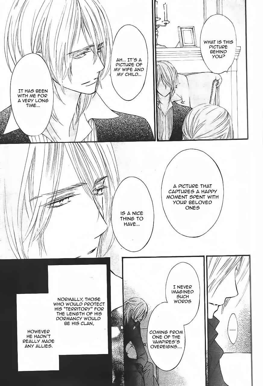 Page 14 Chapter 11 Vampire Knight Memories