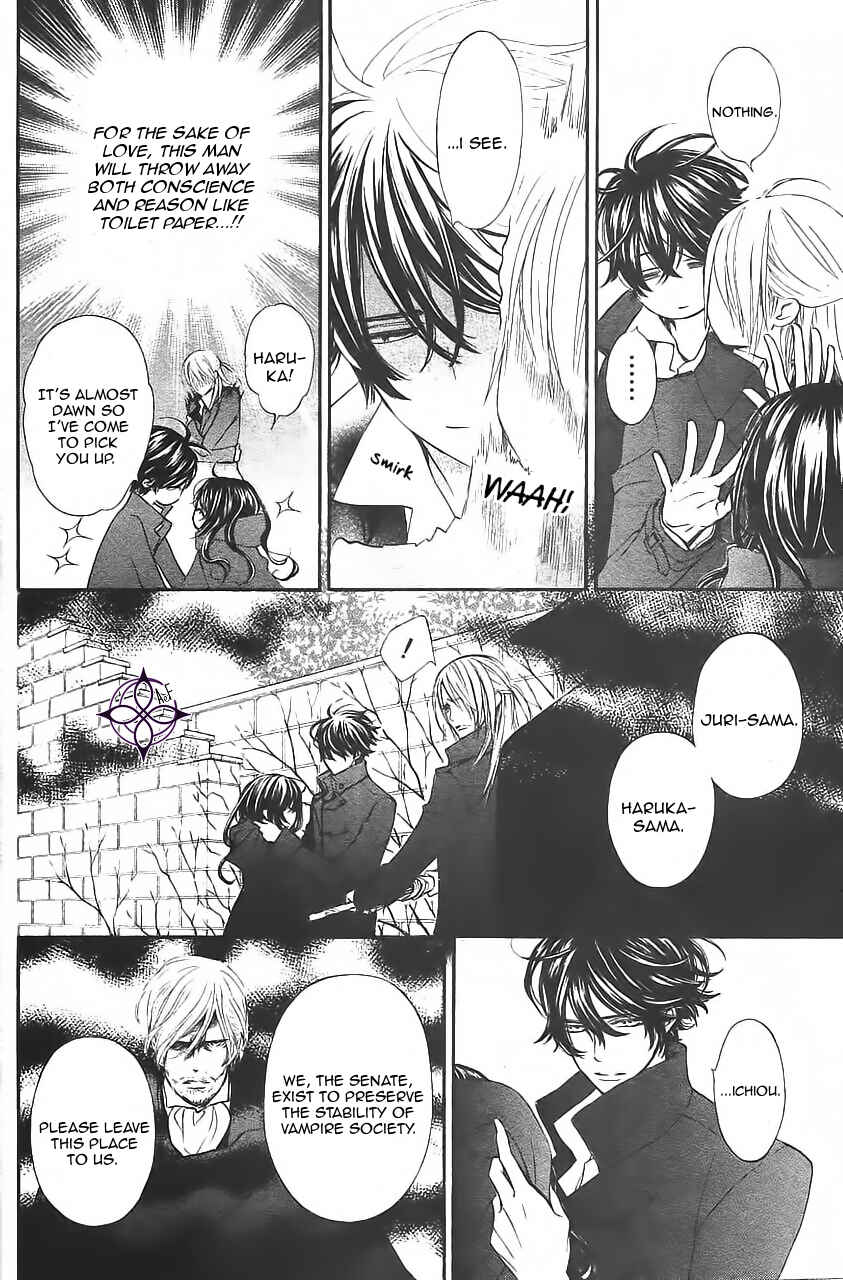 Page 19 Chapter 11 Vampire Knight Memories