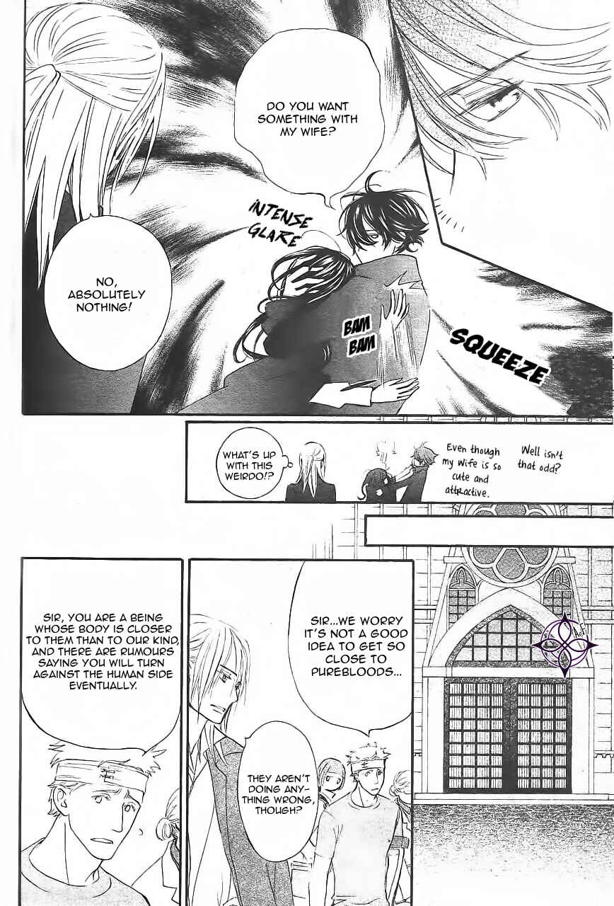 Page 23 Chapter 11 Vampire Knight Memories