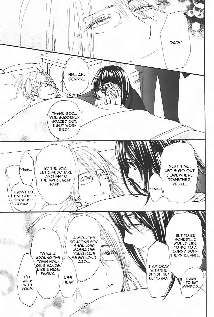 Page 26 Chapter 11 Vampire Knight Memories