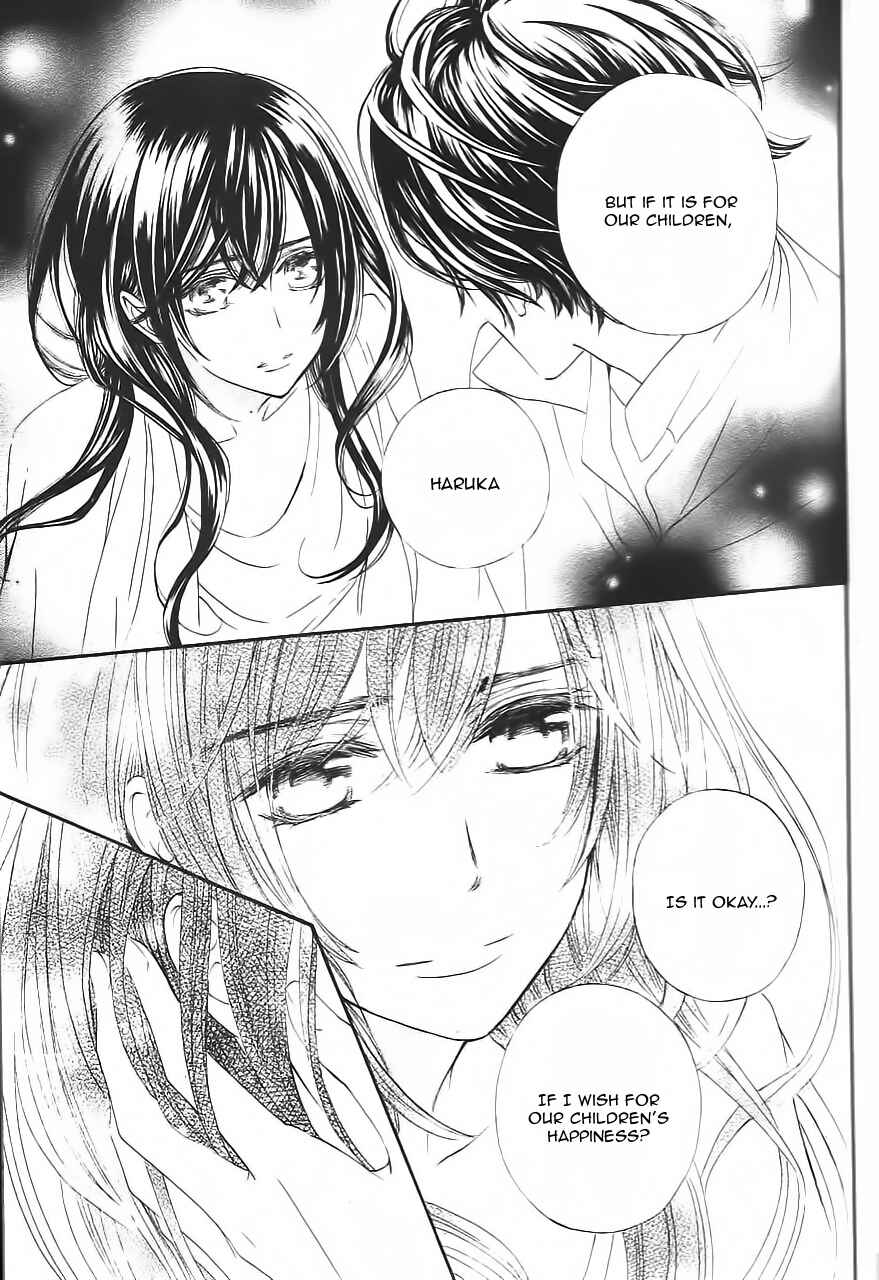Page 34 Chapter 11 Vampire Knight Memories