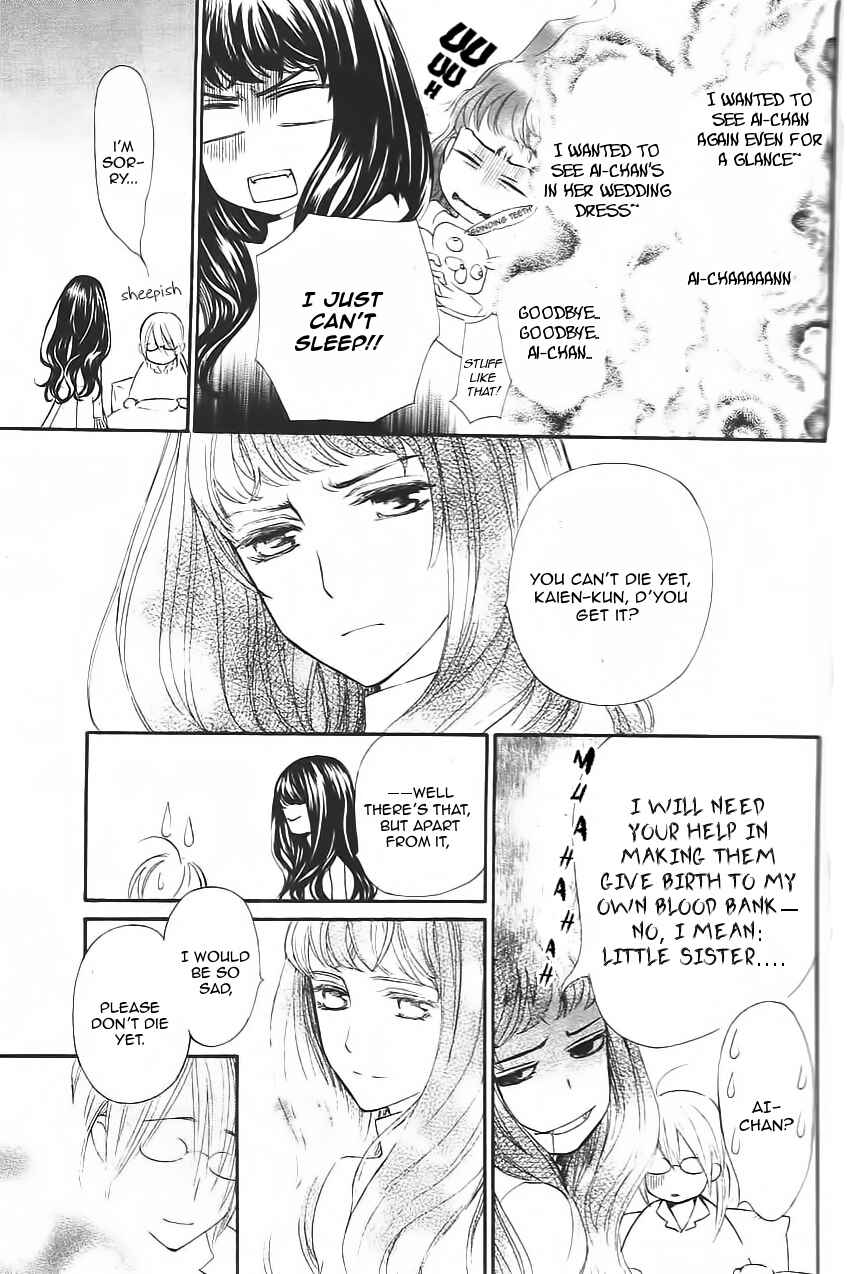 Page 38 Chapter 11 Vampire Knight Memories